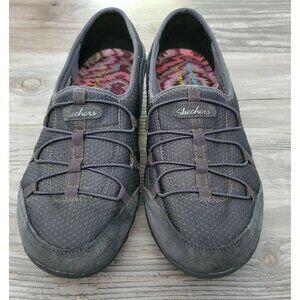 SKECHERS Gray‎ Relaxed FIT Memory Foam Suede Slip On Shoes Women’s 11